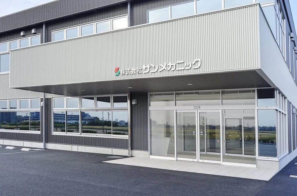 サンメカニック